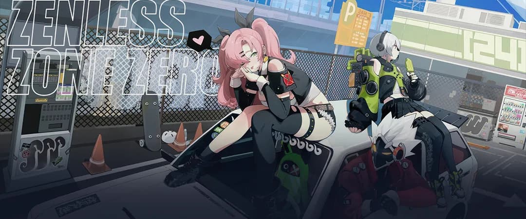 Blurred Game Background